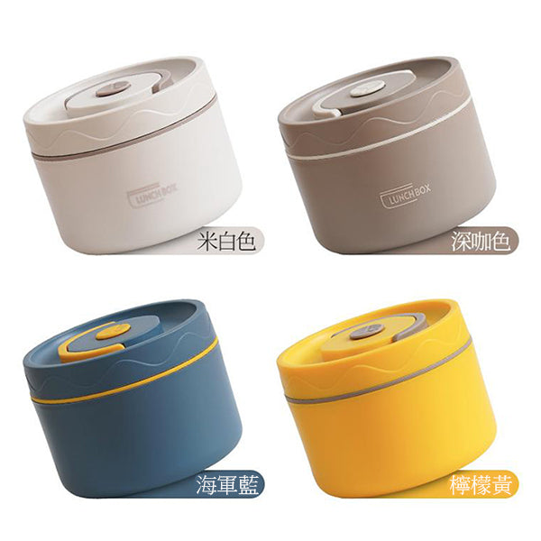 304不鏽鋼保溫便當盒