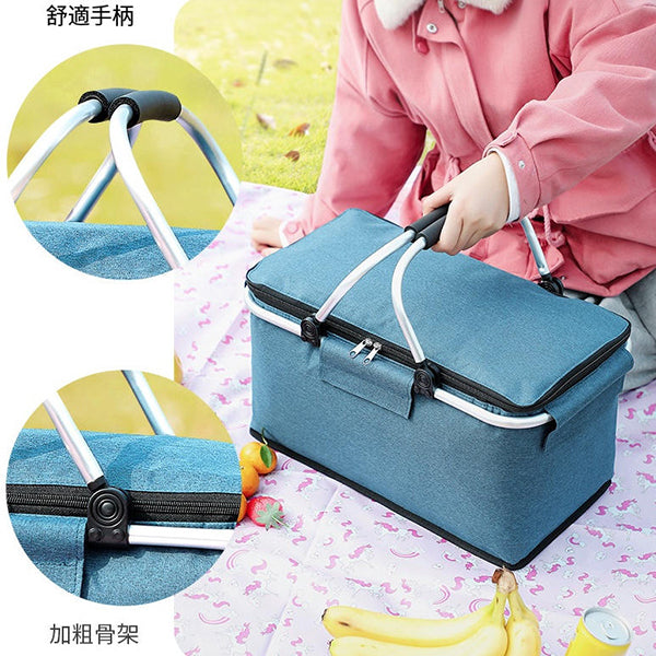 折疊保冷袋
