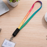 識別證帶充電線