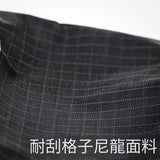 健行水壺袋