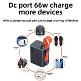 鋁合金行動電源
