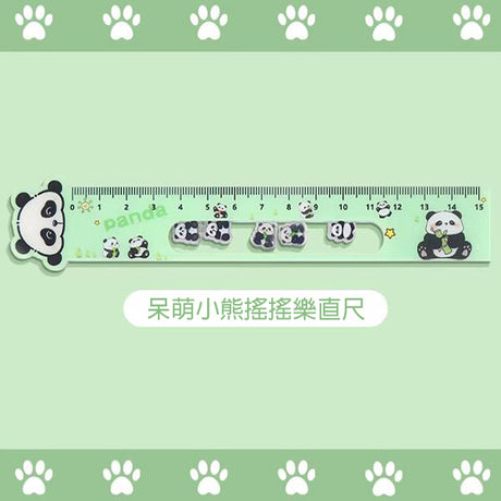 搖搖廣告尺