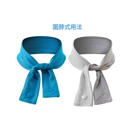 運動涼感冰毛巾