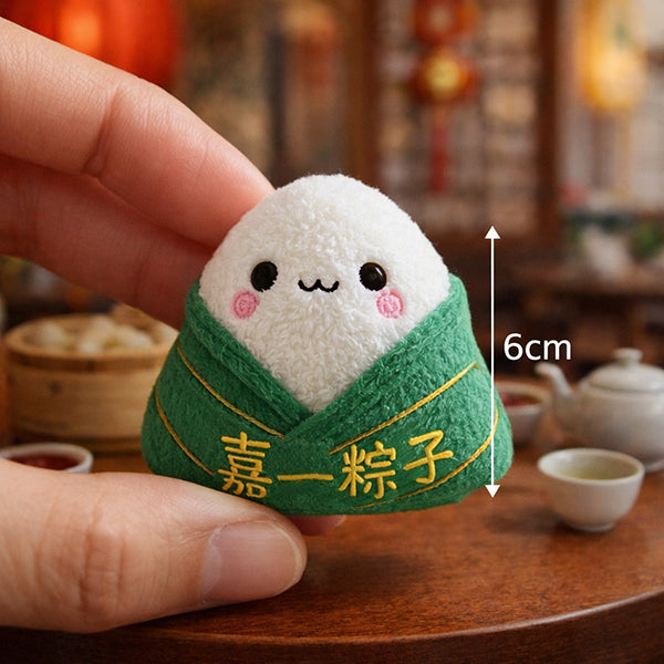 端午節粽子玩偶