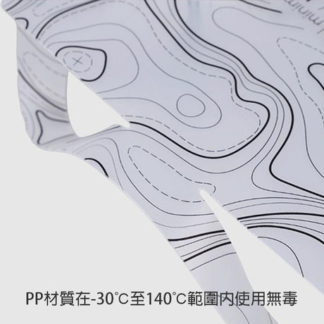 折疊小桌