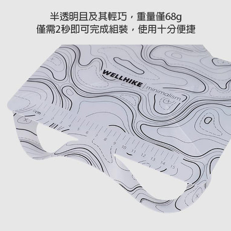 折疊小桌
