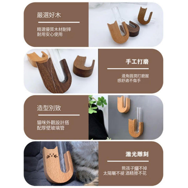 貓咪鬍鬚收集器冰箱貼