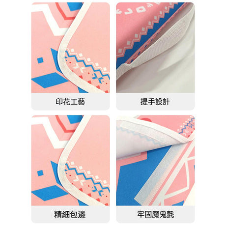 棉提把折疊野餐墊