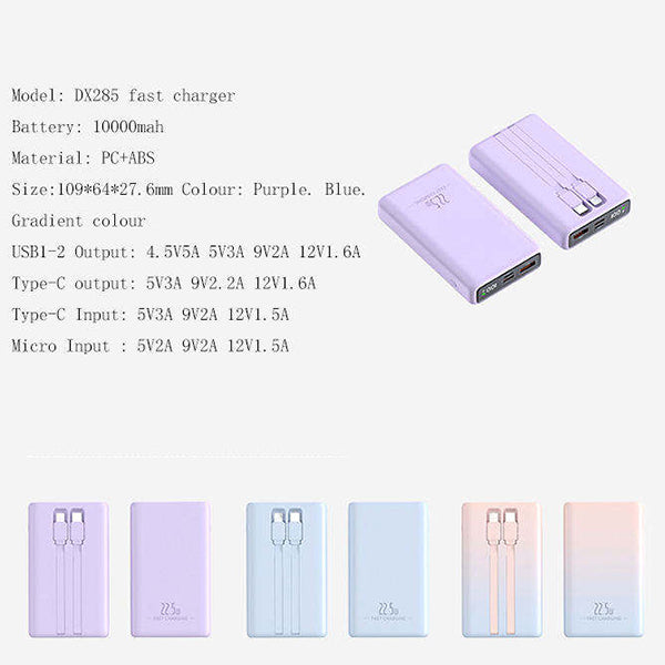 10000mAh行動電源