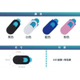 鏡頭保護蓋