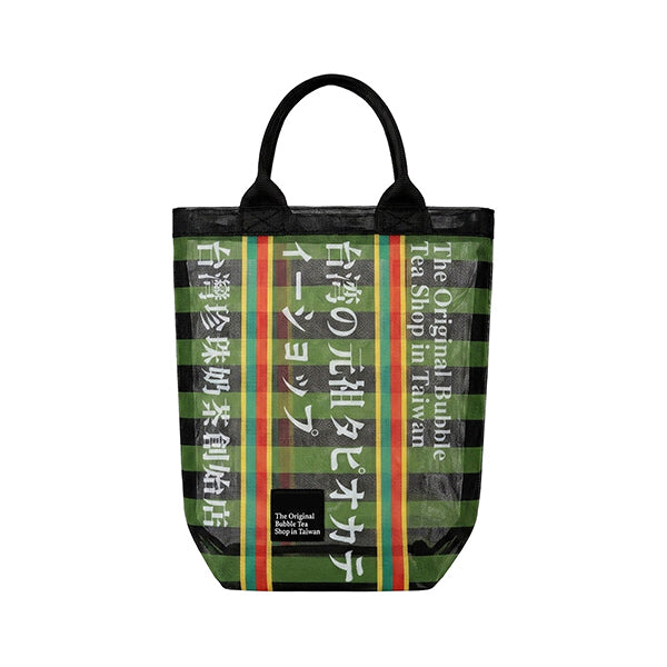 茄芷袋網紗手提袋