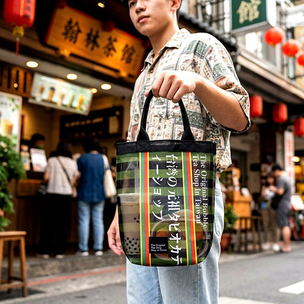 茄芷袋網紗手提袋