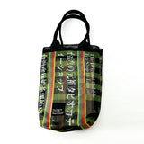 茄芷袋網紗手提袋