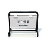 辦公狀態小拒馬告示立牌