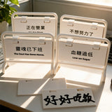 辦公狀態小拒馬告示立牌