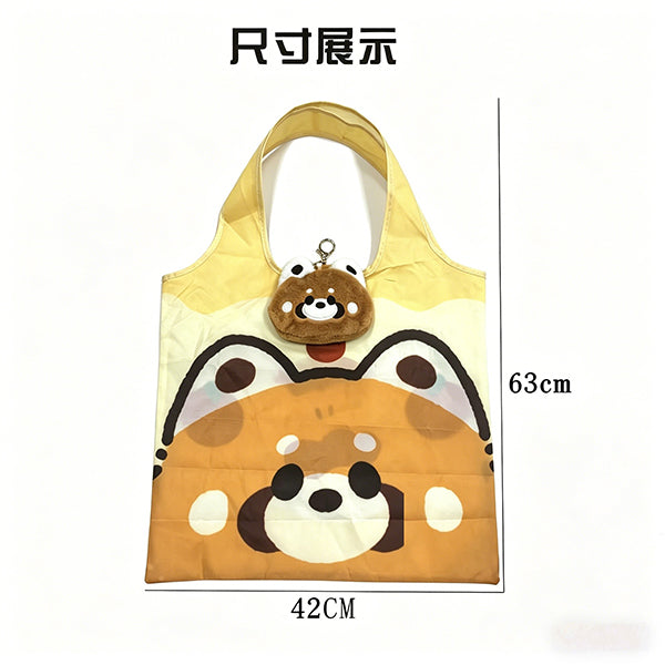 毛絨公仔造型折疊收納包