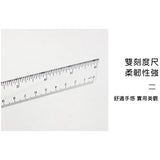 15cm雙刻度透明塑膠廣告尺