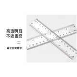 15cm雙刻度透明塑膠廣告尺