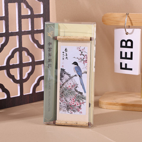 捲軸冰箱貼