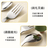 304不鏽鋼兒童餐具