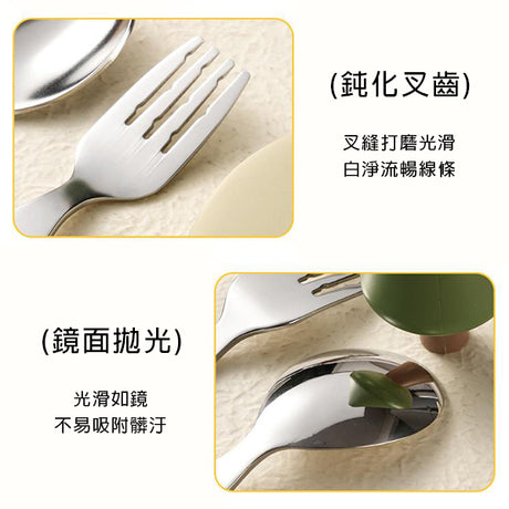 304不鏽鋼兒童餐具