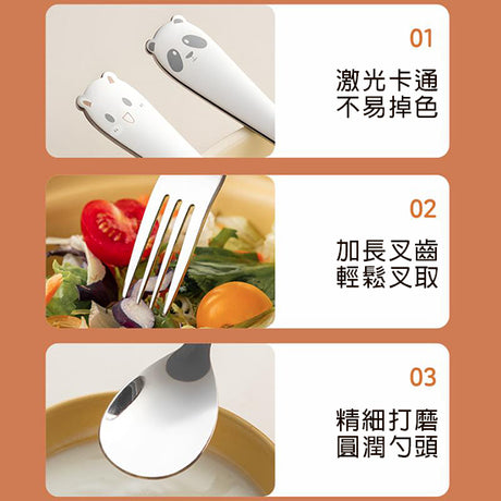 316不鏽鋼兒童餐具