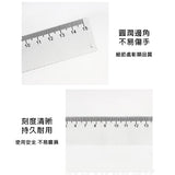 15cm透明塑膠廣告波浪直尺