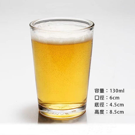 啤酒杯玻璃杯