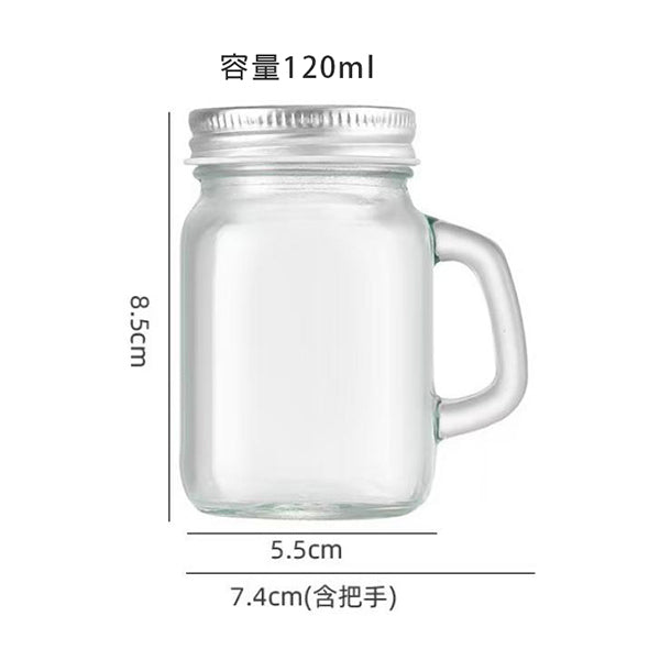 迷你梅森杯玻璃杯