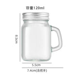 迷你梅森杯玻璃杯