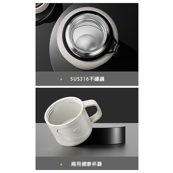 316不鏽鋼保溫瓶