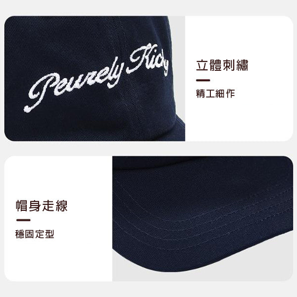 蝴蝶結綁帶棒球帽