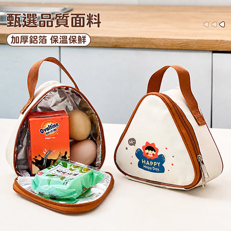 三角形手提零食便當包保冷袋