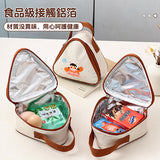 三角形手提零食便當包保冷袋