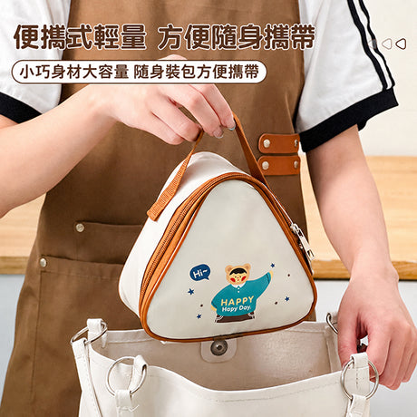 三角形手提零食便當包保冷袋