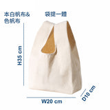 背心袋