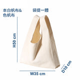 背心袋