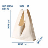 背心袋