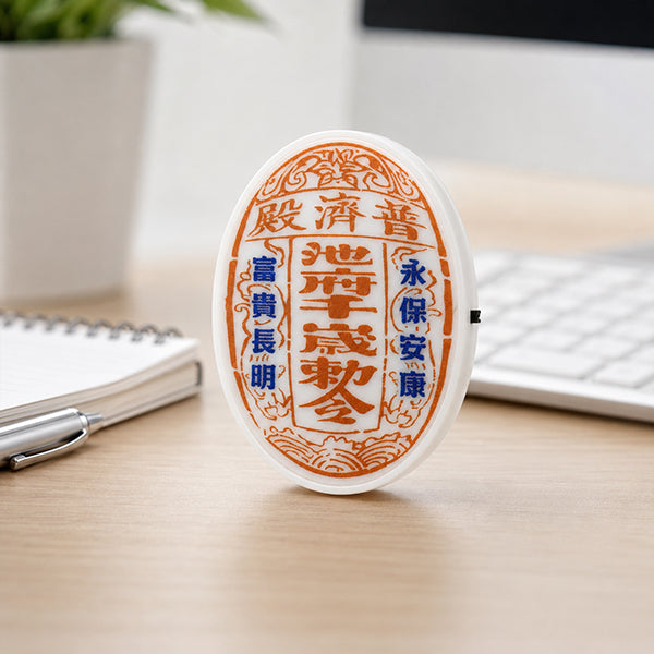客製燈箱磁鐵-橢圓形造型– 新裕豐客製化禮贈品