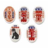客製橢圓形燈箱磁鐵