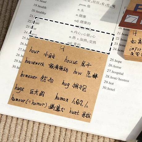 透明可折疊擴充牛皮紙便利貼