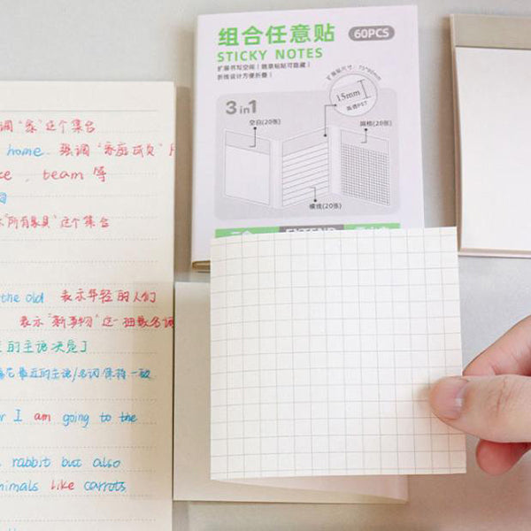 三合一透明可折疊擴充便利貼