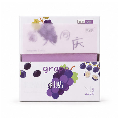 盒裝抽拉式珠光便利貼