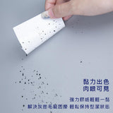 黏毛黏塵便利貼黏毛器