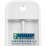 酒精消毒噴霧瓶