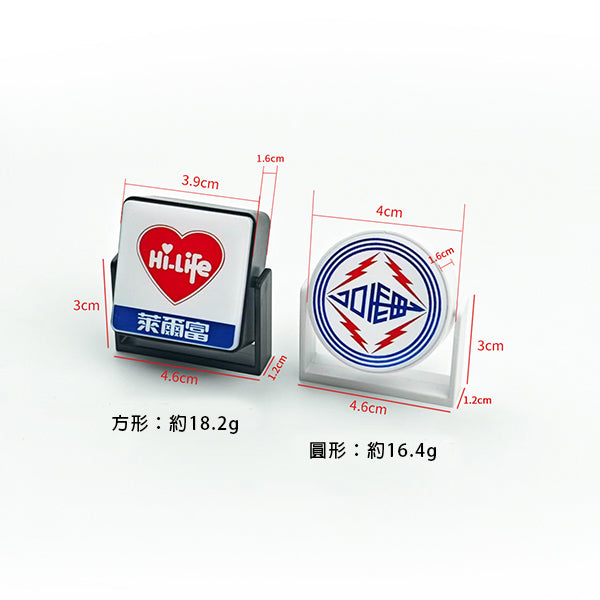 旋轉充電燈箱磁鐵