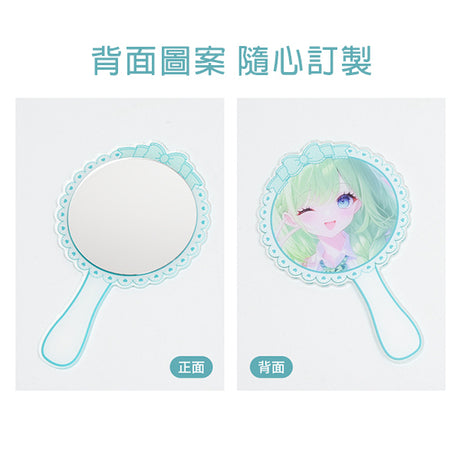 壓克力手持化妝鏡