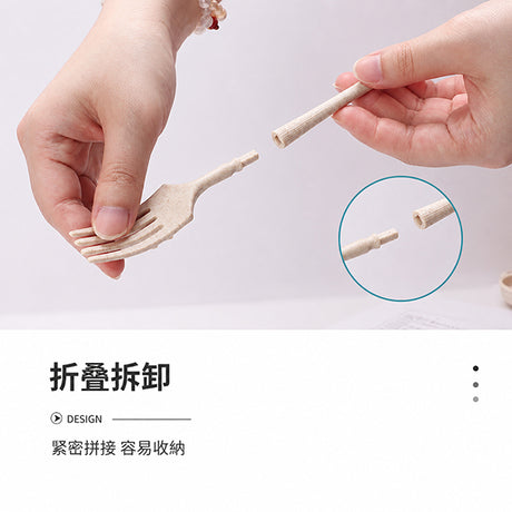 小麥餐具