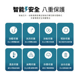 磁吸無線充自帶線行動電源