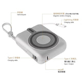 磁吸無線充自帶線行動電源
